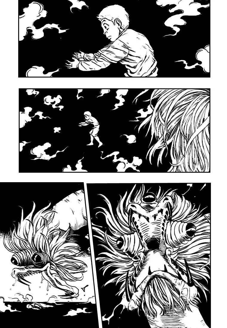Toriko - 14 - 65569dce3c0ec.webp