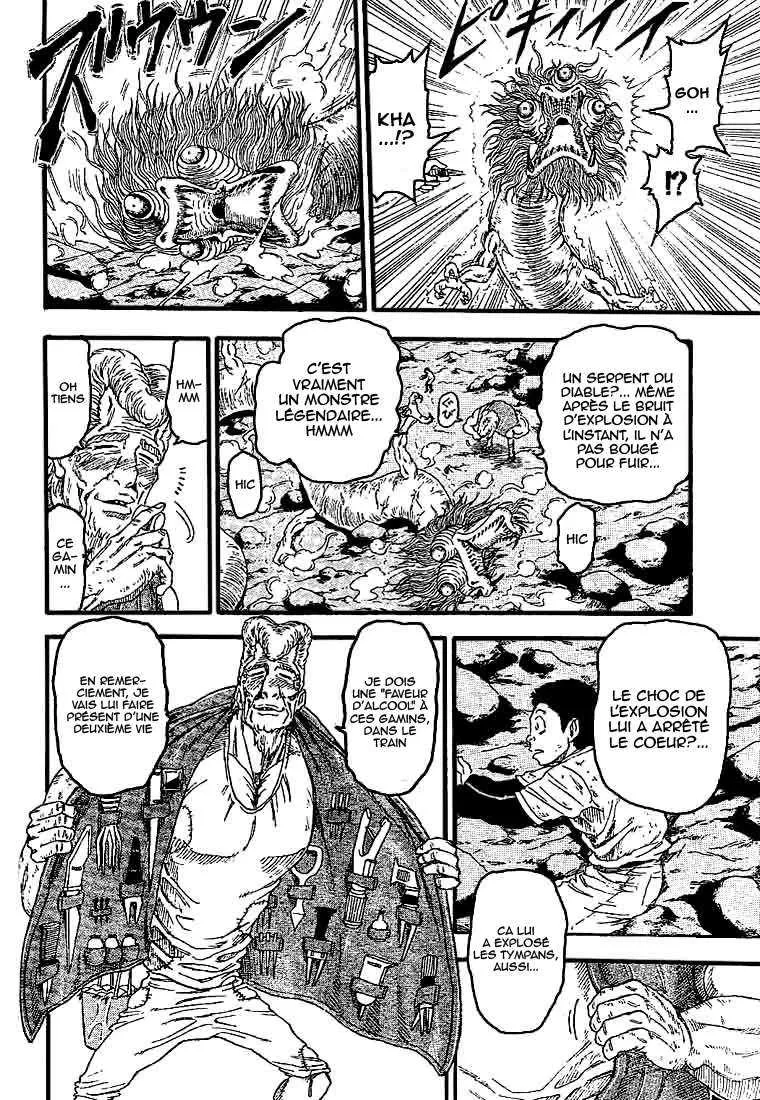 Toriko - 14 - 65569dceb6980.webp