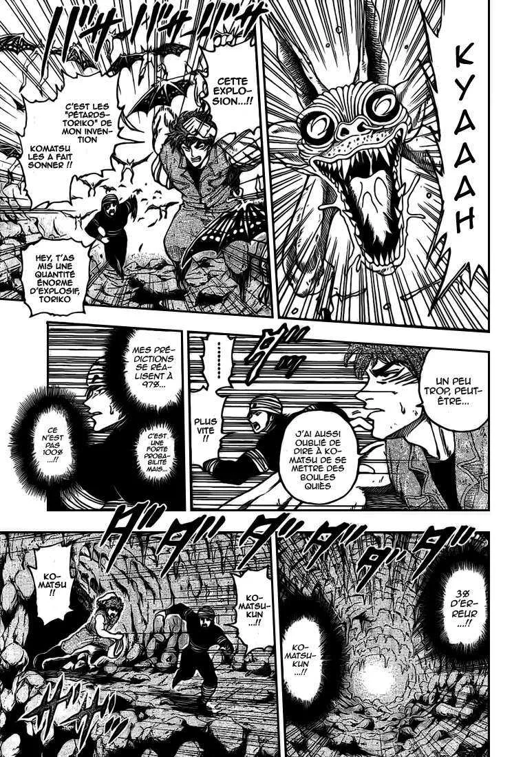 Toriko - 14 - 65569dcee18dd.webp