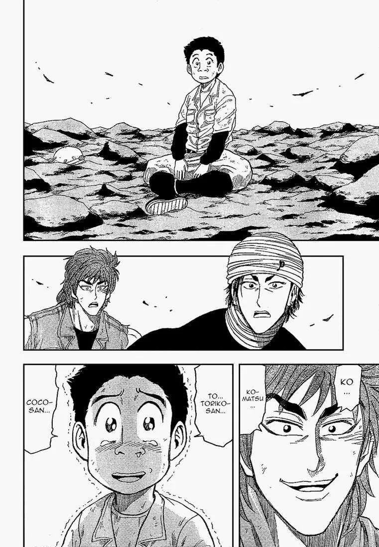 Toriko - 14 - 65569dcf1608c.webp