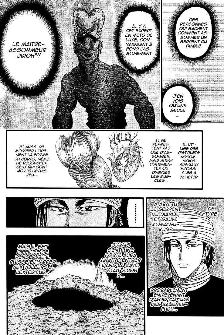 Toriko - 14 - 65569dcf68ad0.webp