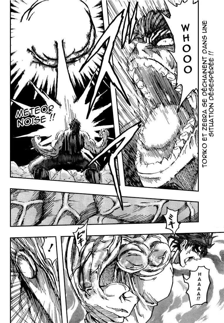 Toriko - 140 - 65569dd046988.webp