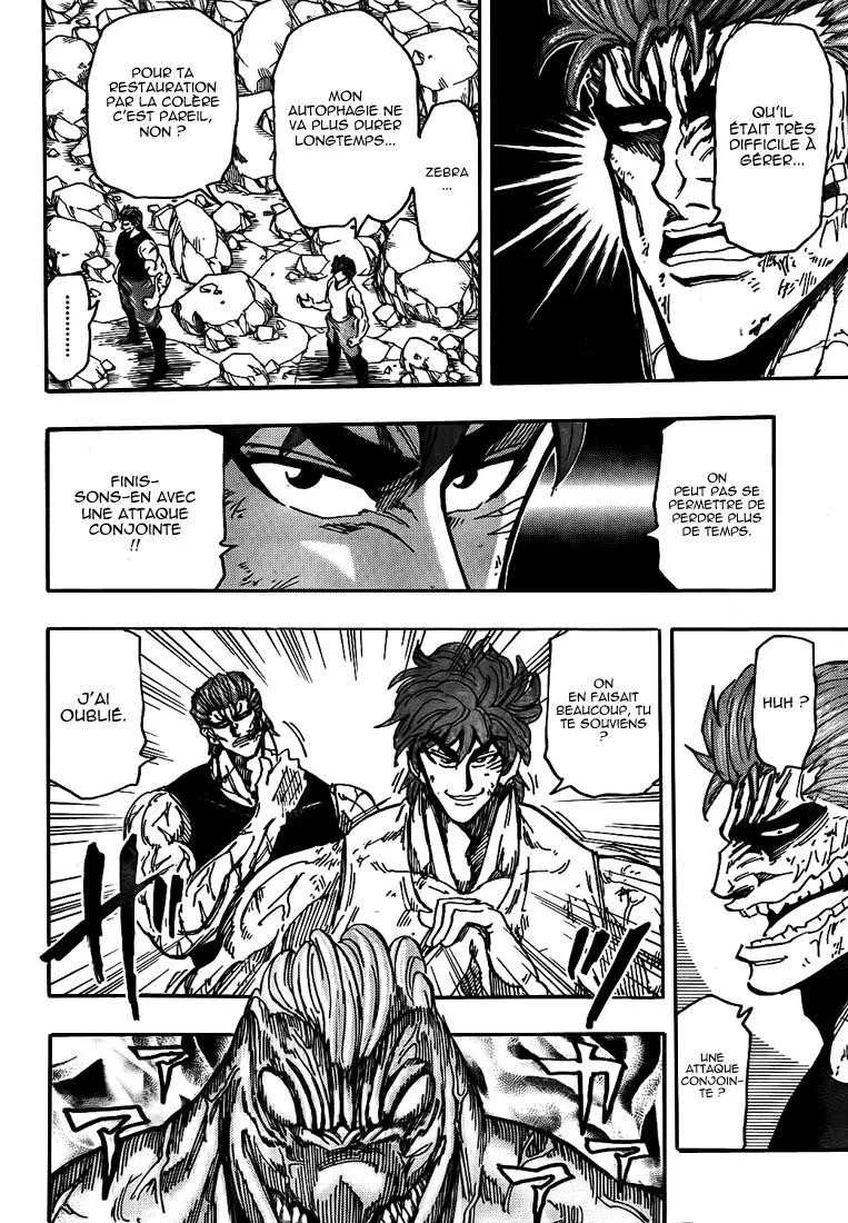 Toriko - 140 - 65569dd1a74e1.webp