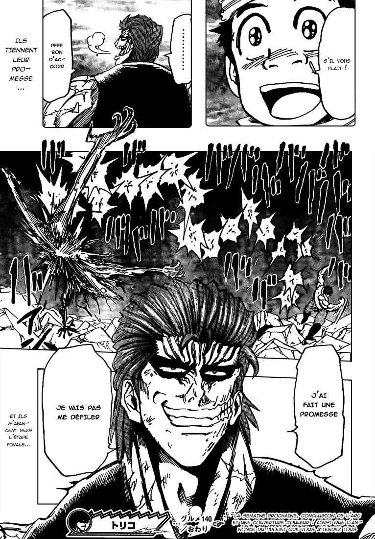 Toriko - 140 - 65569dd33bbac.webp