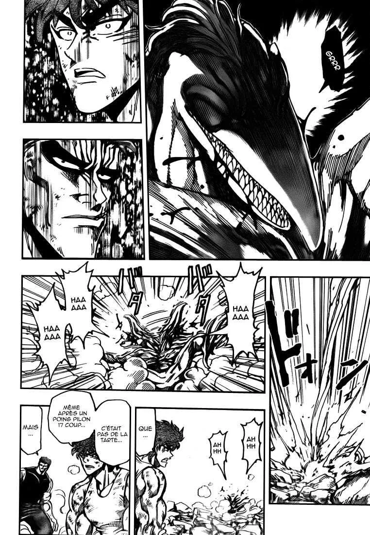 Toriko - 141 - 65569dd41c00f.webp