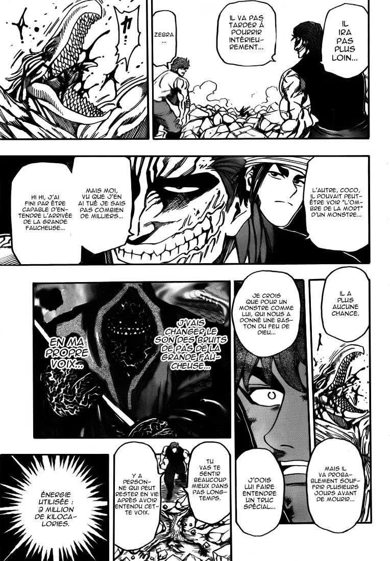 Toriko - 141 - 65569dd44342f.webp