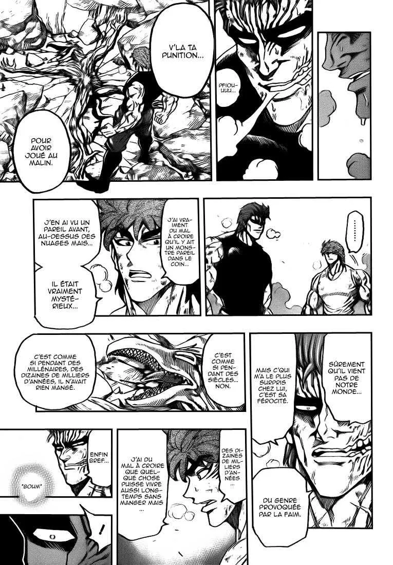 Toriko - 141 - 65569dd48e38a.webp