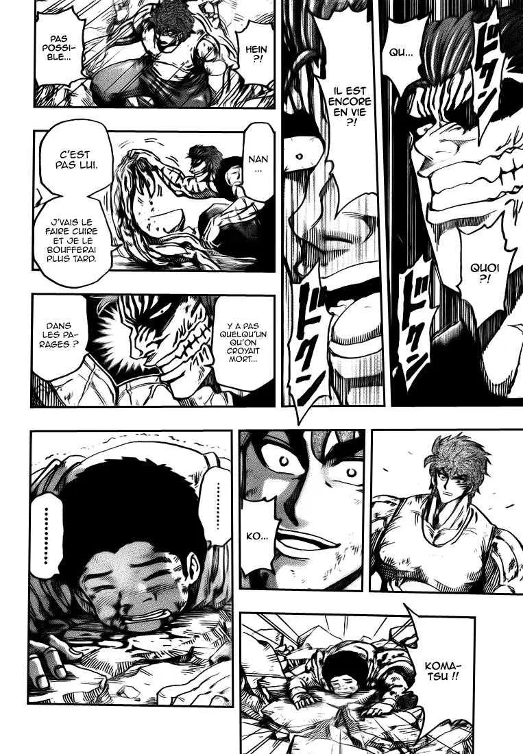 Toriko - 141 - 65569dd4b4f09.webp