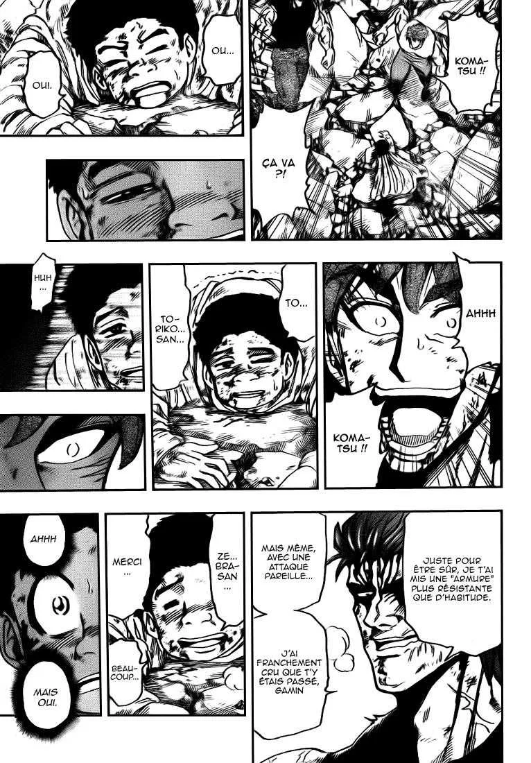 Toriko - 141 - 65569dd4daab9.webp