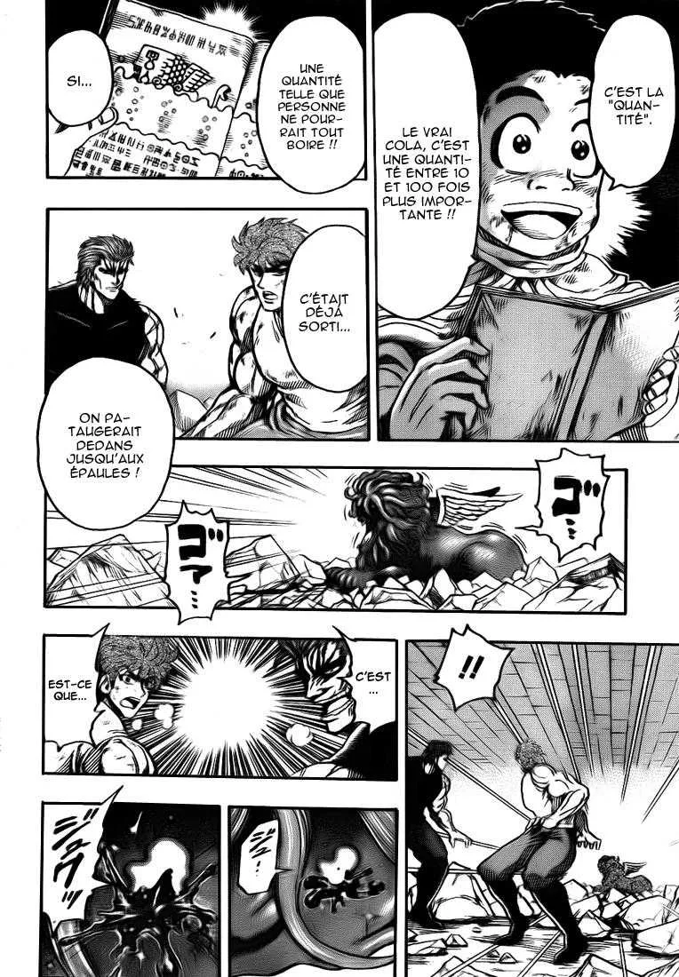 Toriko - 141 - 65569dd56ccd1.webp
