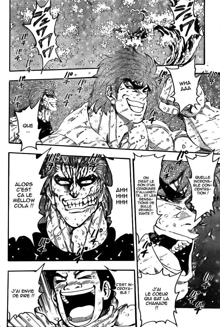 Toriko - 141 - 65569dd5c1efa.webp