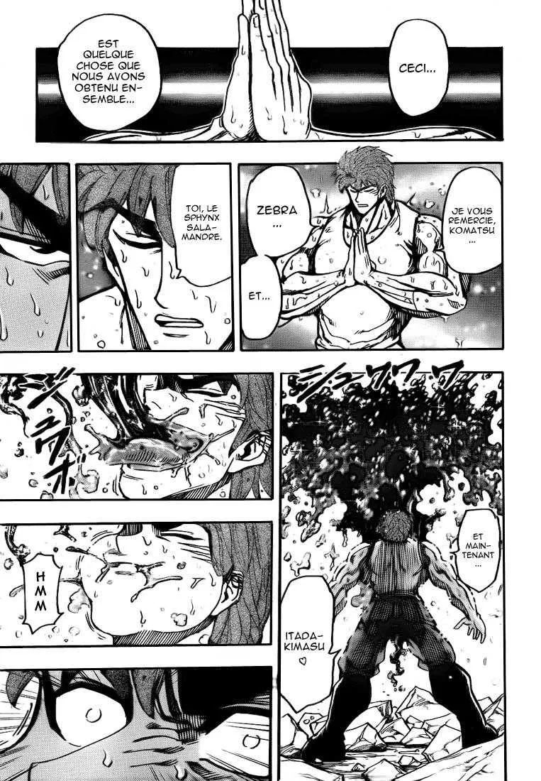Toriko - 141 - 65569dd5ec6b0.webp