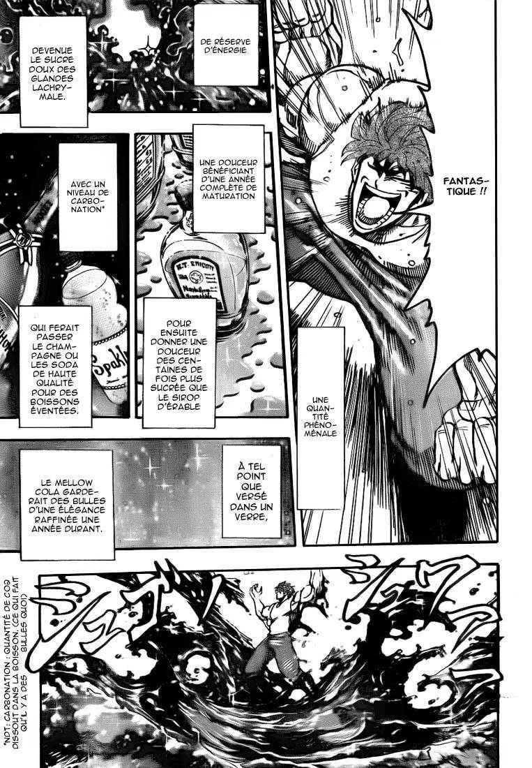 Toriko - 141 - 65569dd624795.webp