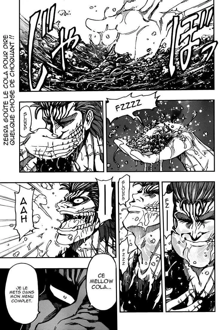 Toriko - 142 - 65569dd6a4f87.webp
