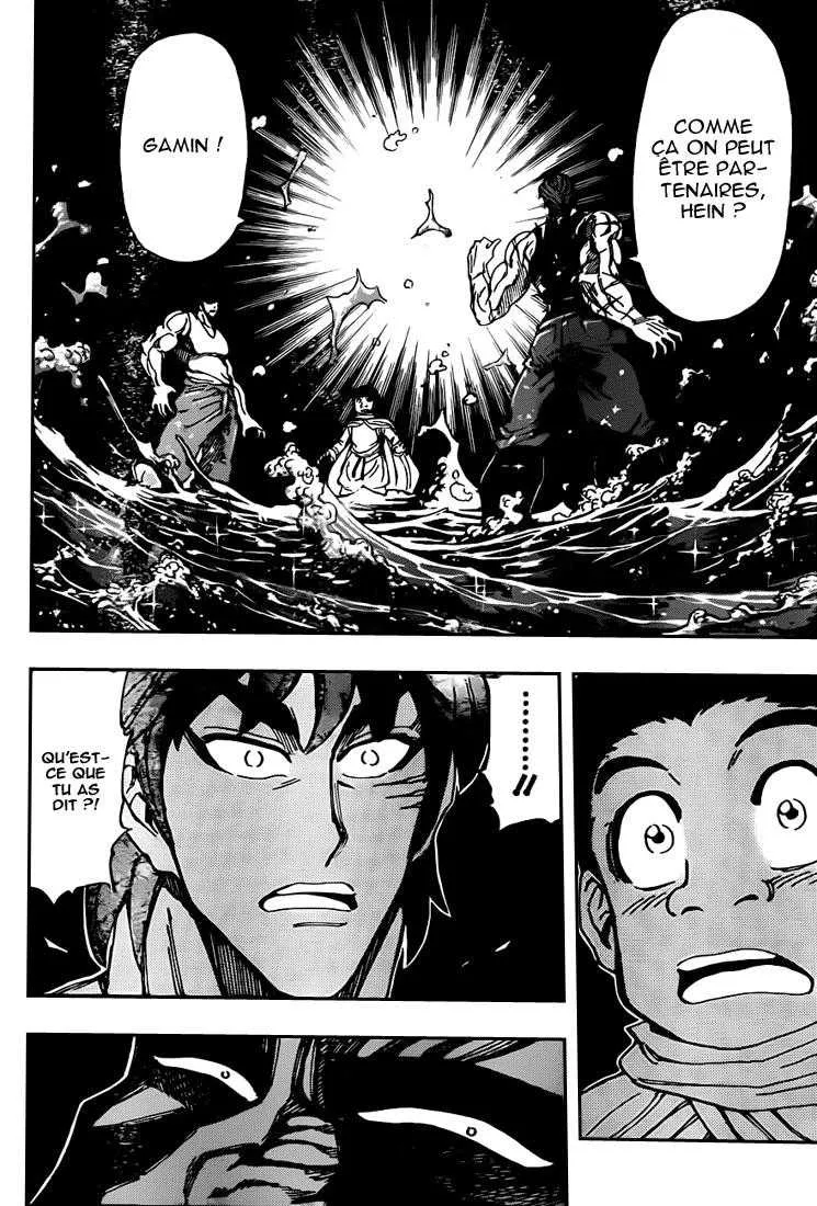 Toriko - 142 - 65569dd6cd0ec.webp