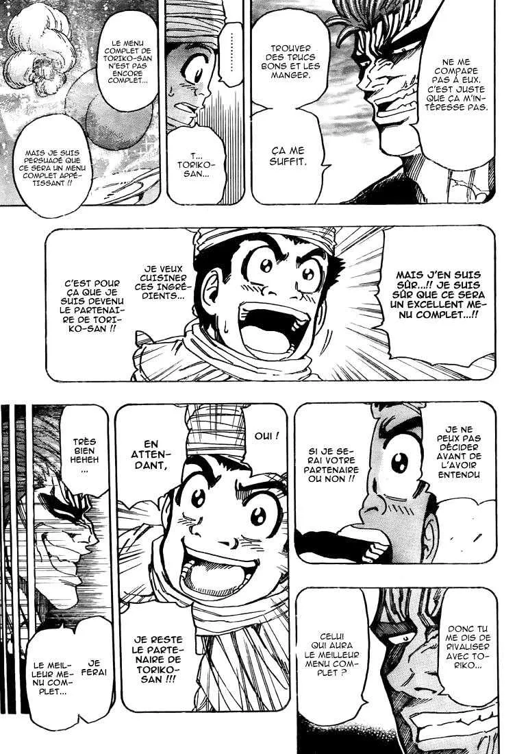 Toriko - 142 - 65569dd7461ee.webp