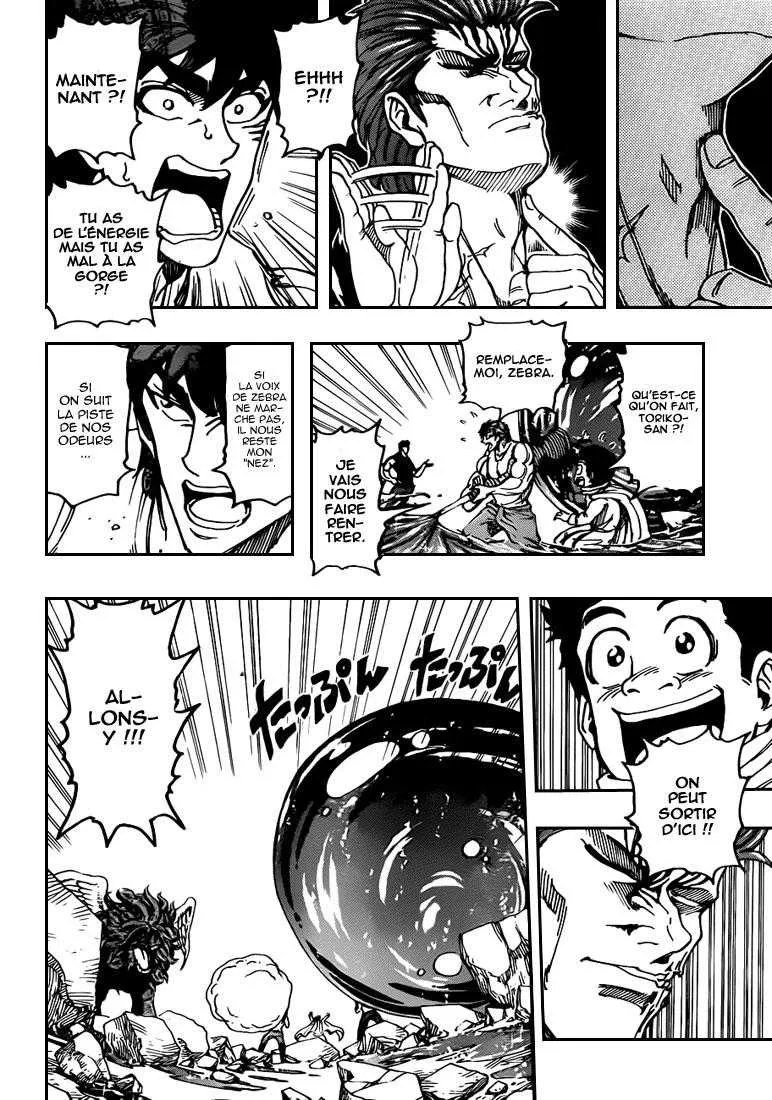 Toriko - 142 - 65569dd810147.webp