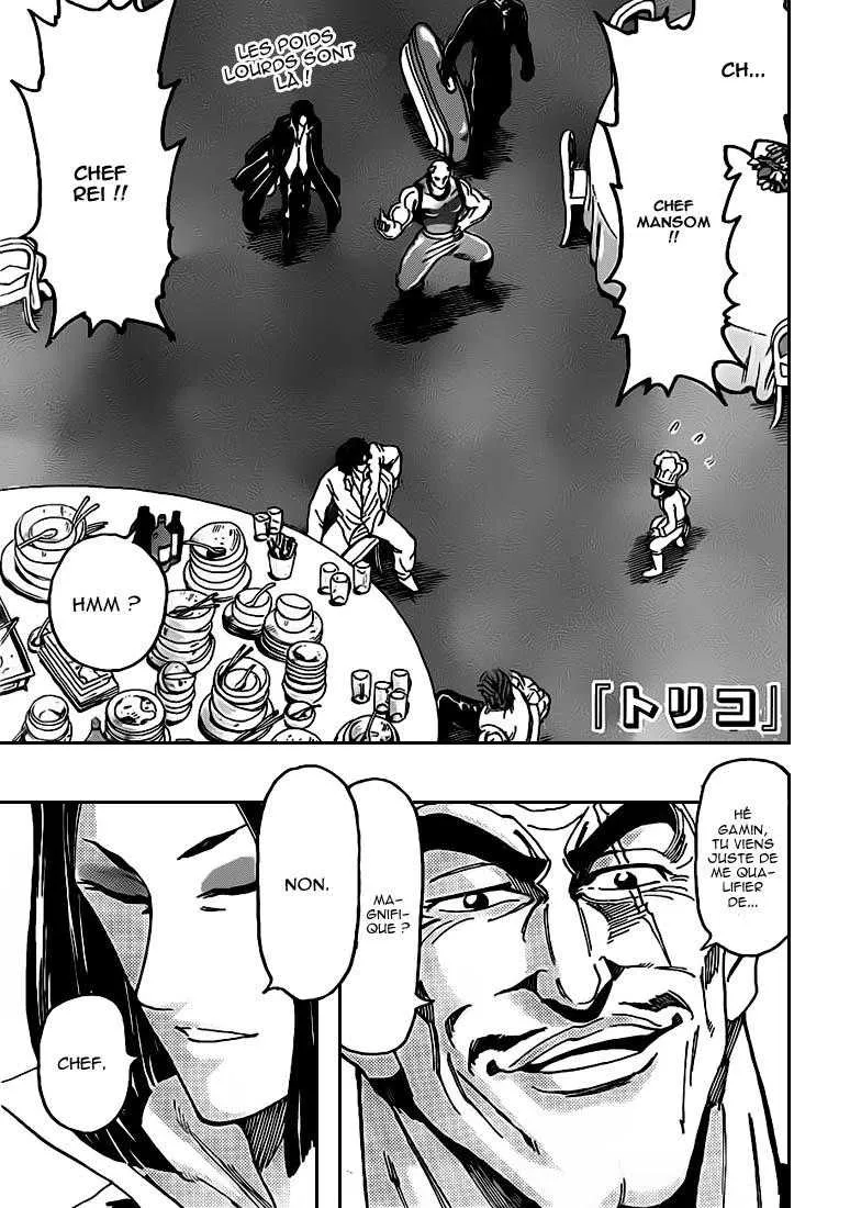 Toriko - 143 - 65569dd9b96cb.webp