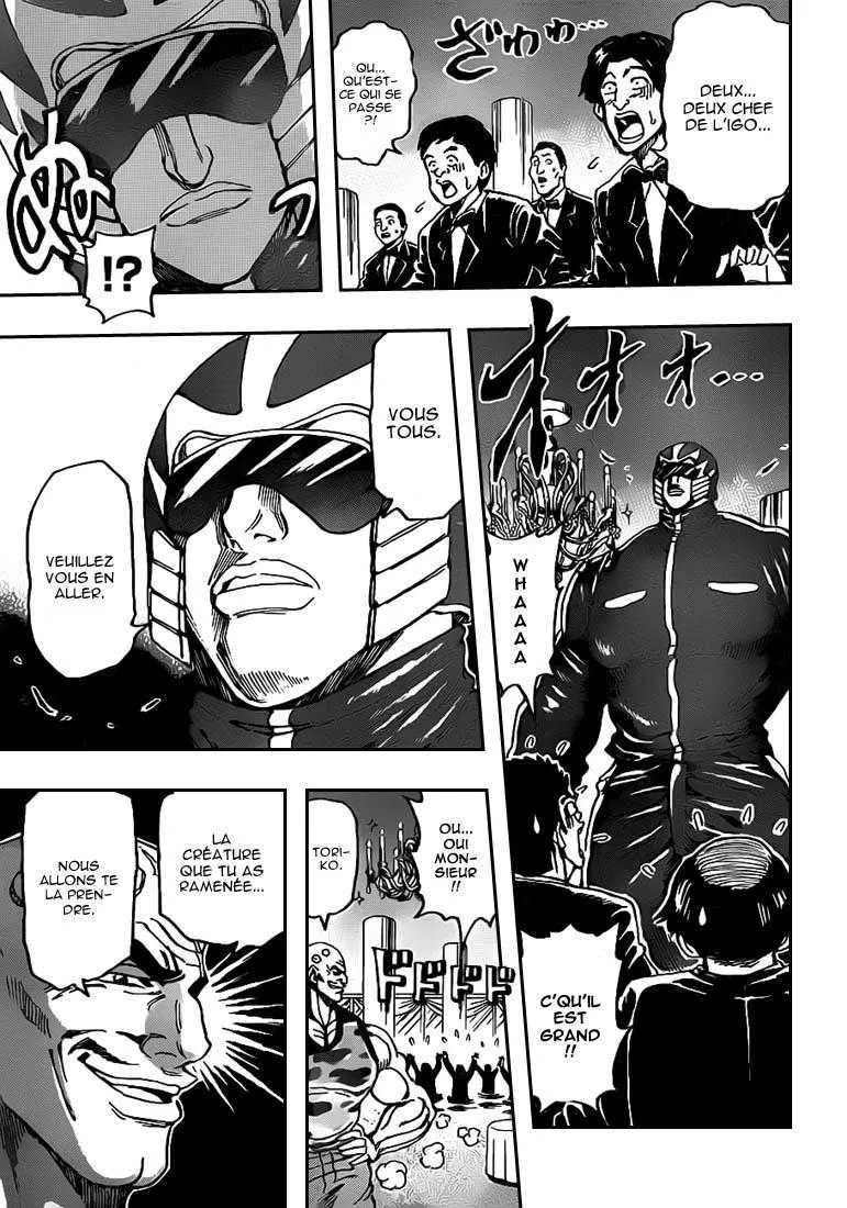 Toriko - 143 - 65569dda1755a.webp