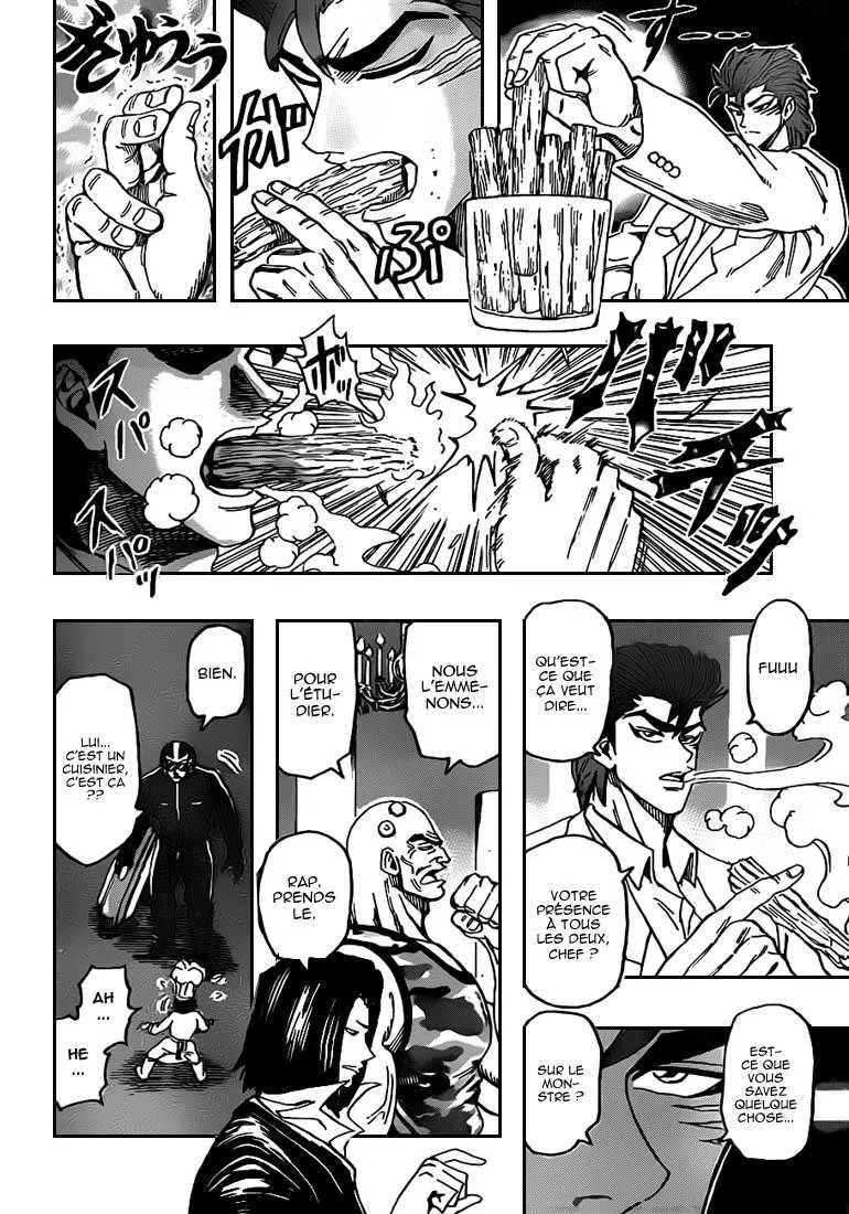 Toriko - 143 - 65569dda41184.webp
