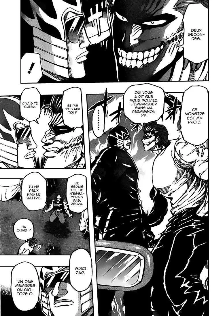 Toriko - 143 - 65569dda66c0e.webp