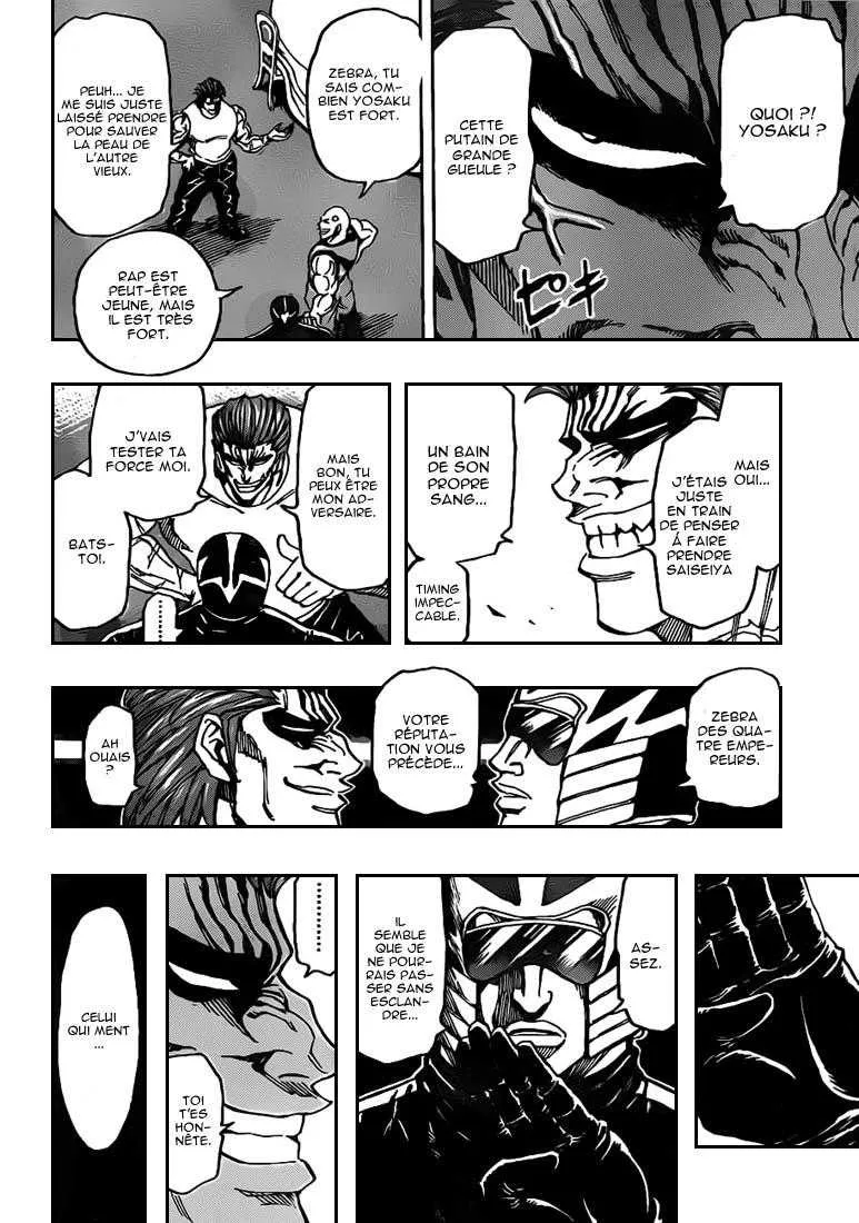 Toriko - 143 - 65569ddaddd06.webp