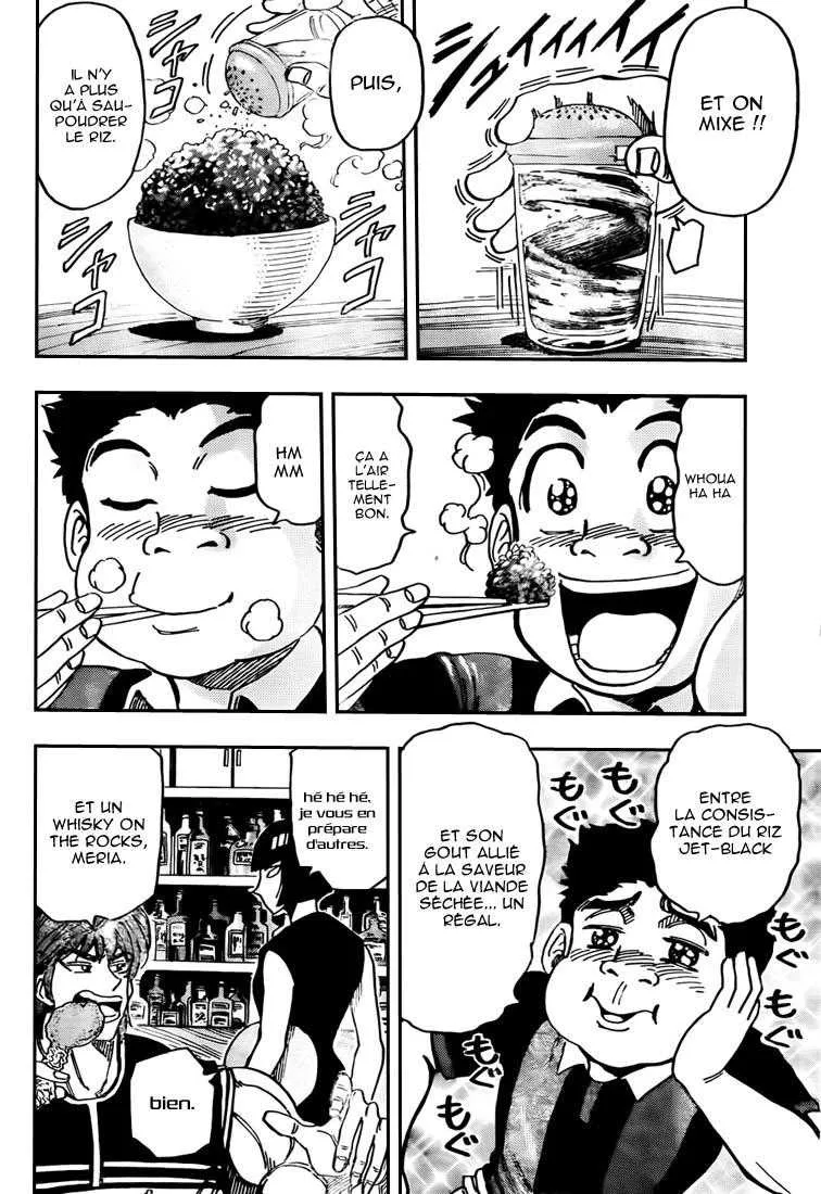 Toriko - 144 - 65569ddd3e7ee.webp