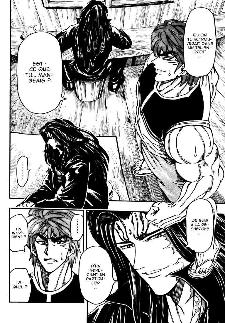 Toriko - 144 - 65569ddecab8f.webp