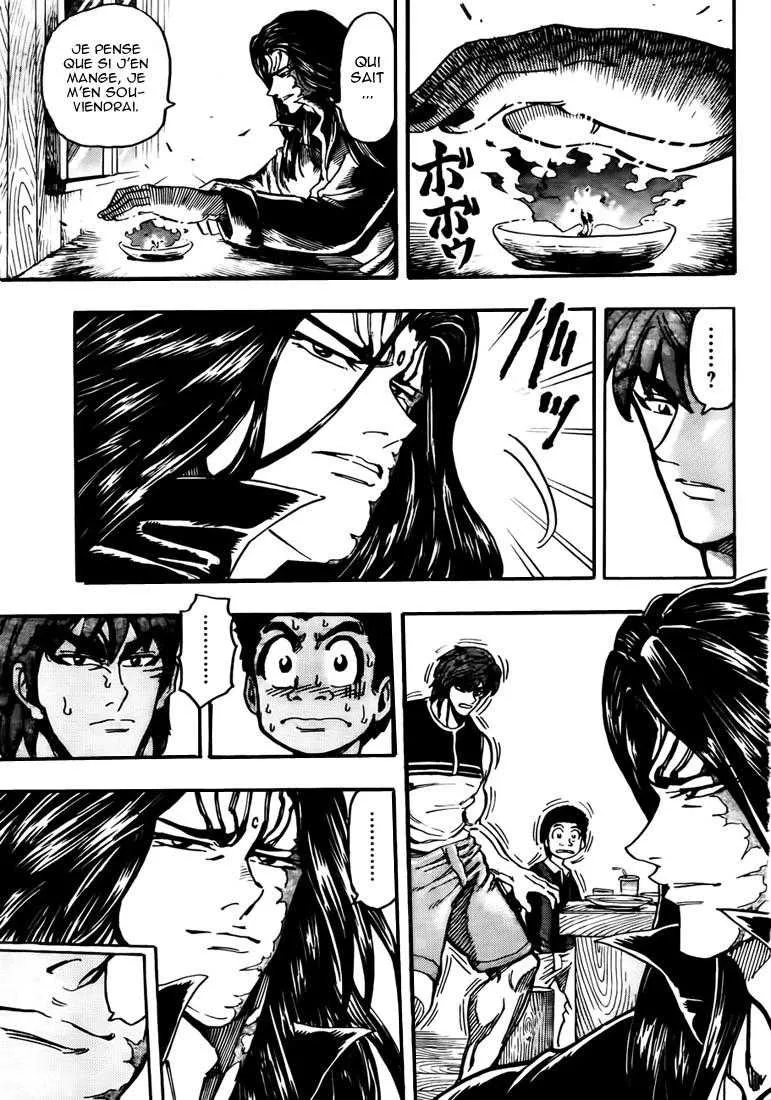 Toriko - 144 - 65569ddf02448.webp