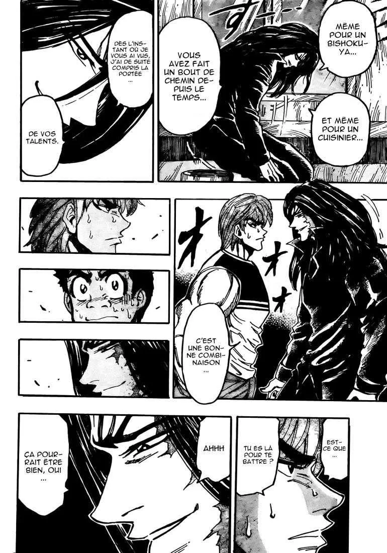 Toriko - 144 - 65569ddf2b5b5.webp