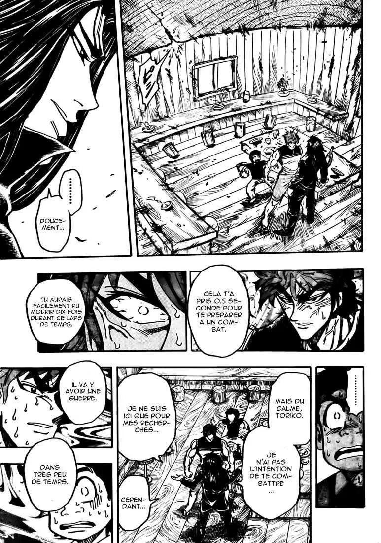 Toriko - 144 - 65569ddf5997a.webp