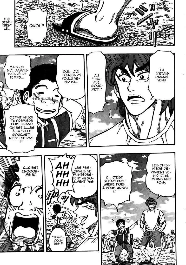 Toriko - 145 - 65569ddfd8ea2.webp