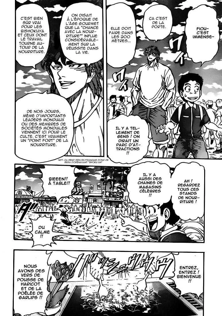 Toriko - 145 - 65569de0c104f.webp