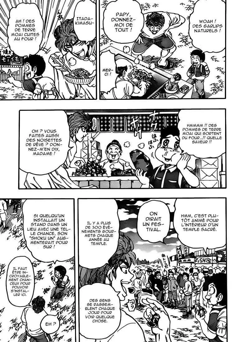 Toriko - 145 - 65569de0ed67b.webp