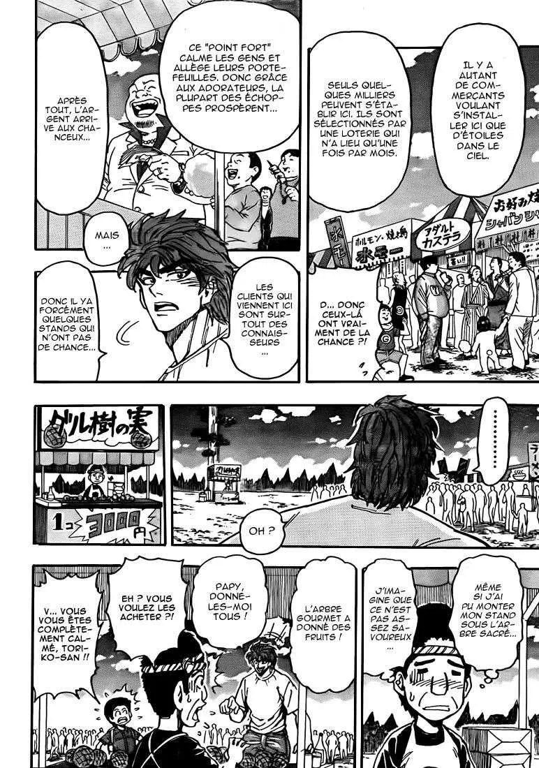 Toriko - 145 - 65569de127e2e.webp