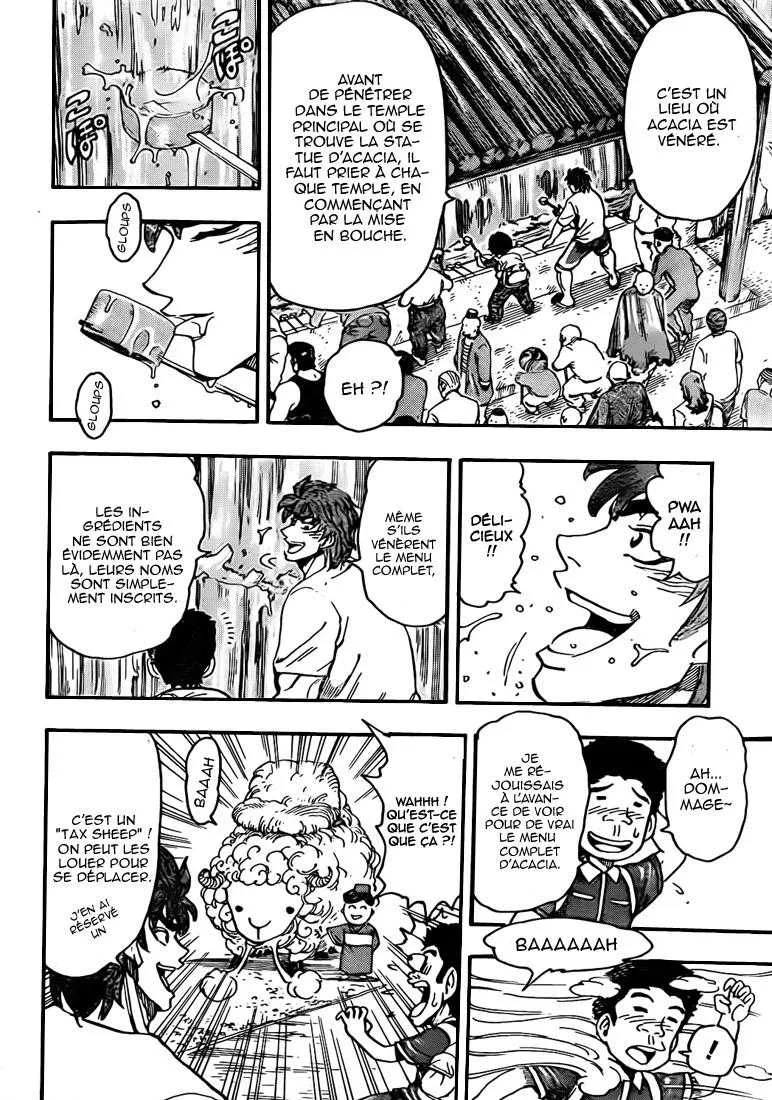 Toriko - 145 - 65569de181d12.webp