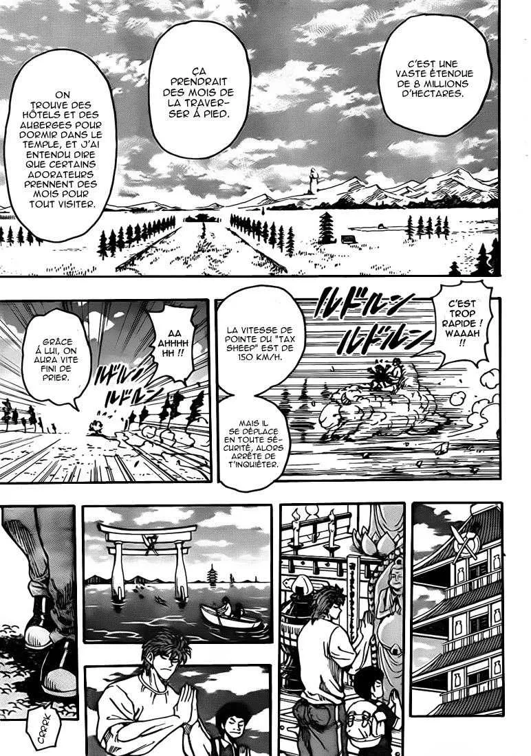 Toriko - 145 - 65569de1a9501.webp