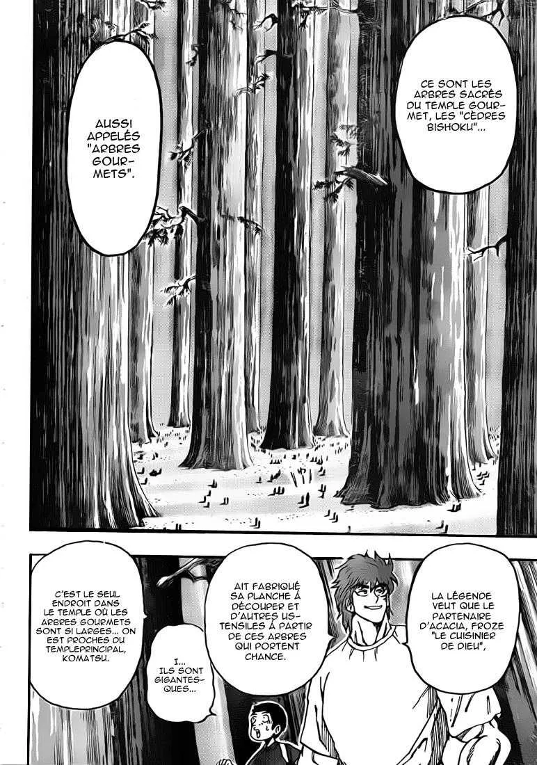 Toriko - 145 - 65569de1cfe13.webp