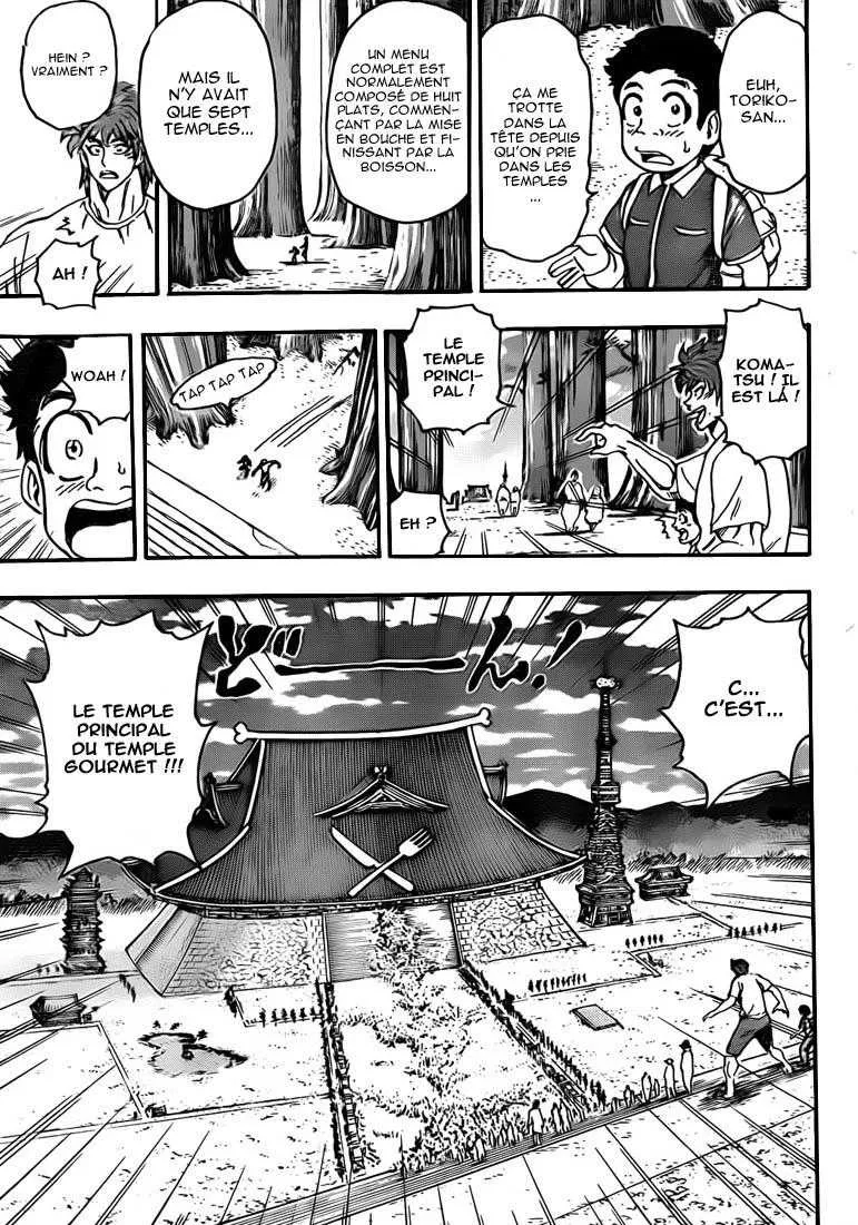Toriko - 145 - 65569de205524.webp