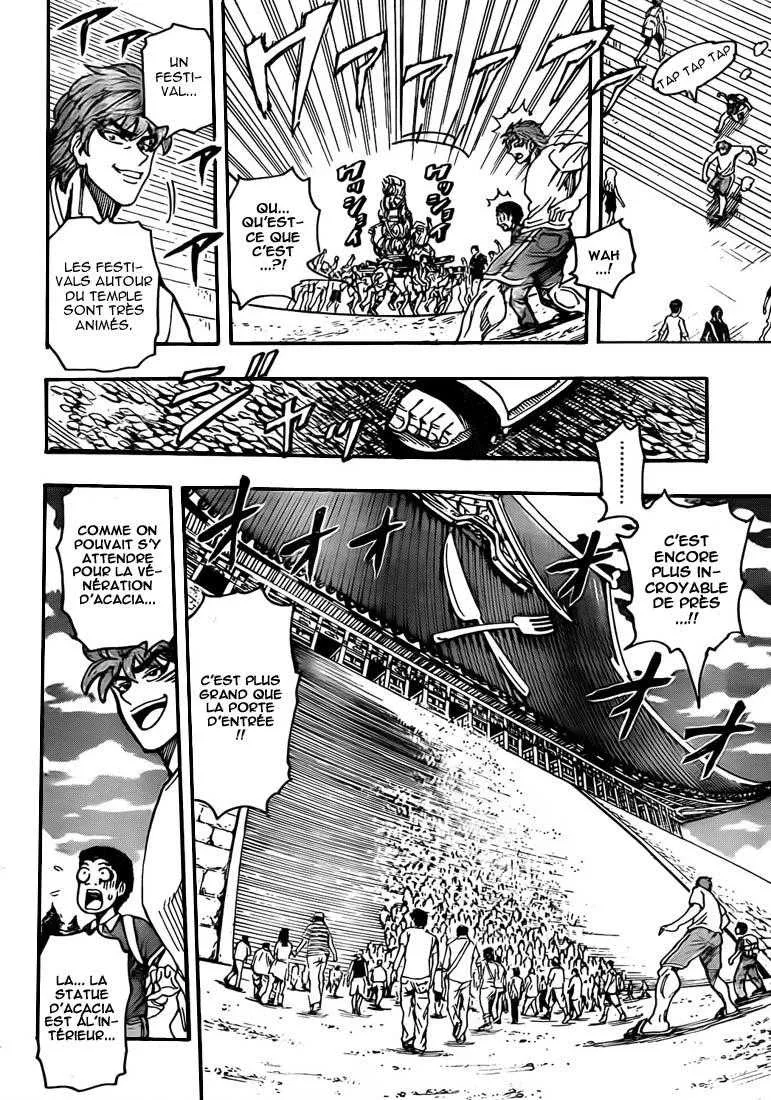 Toriko - 145 - 65569de2320a9.webp
