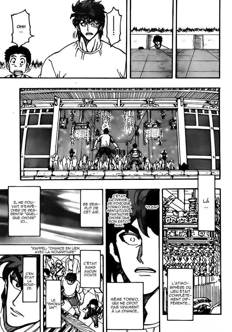 Toriko - 145 - 65569de25db04.webp