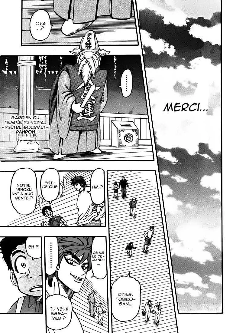 Toriko - 145 - 65569de2aedd9.webp
