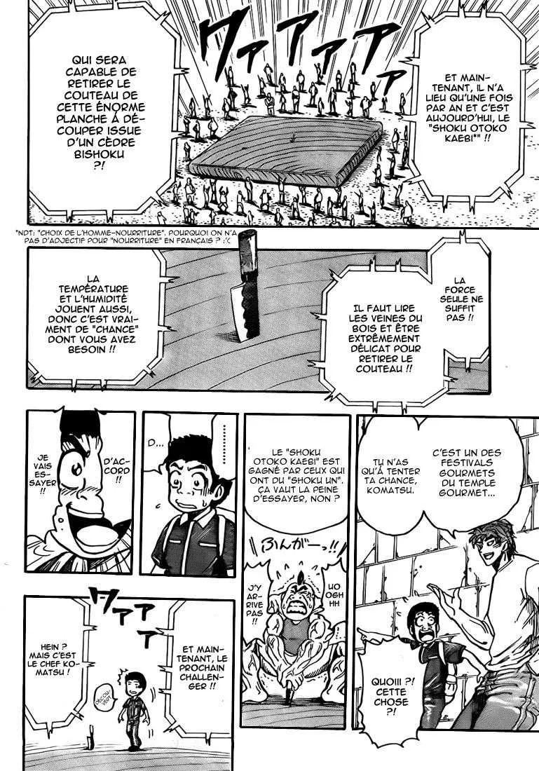 Toriko - 145 - 65569de2de6ef.webp