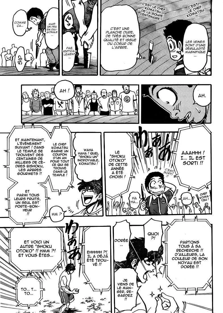 Toriko - 145 - 65569de3147bb.webp