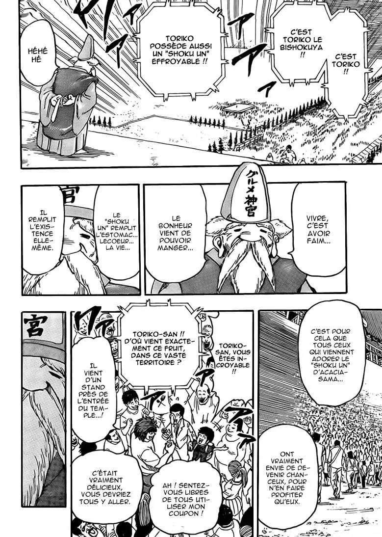 Toriko - 145 - 65569de33bb82.webp