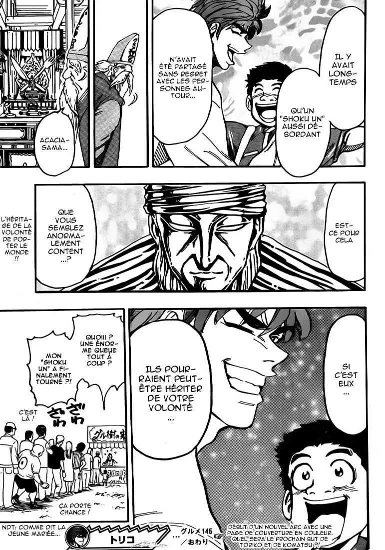 Toriko - 145 - 65569de3647b0.webp