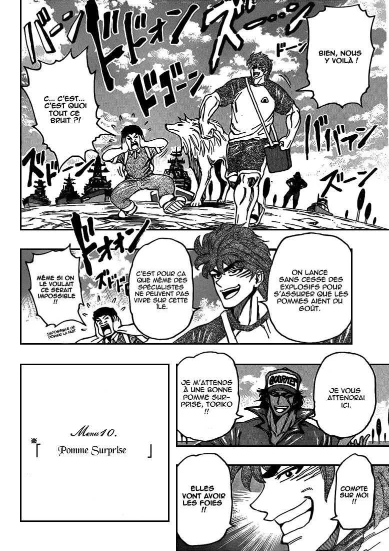 Toriko - 146 - 65569de4b1952.webp