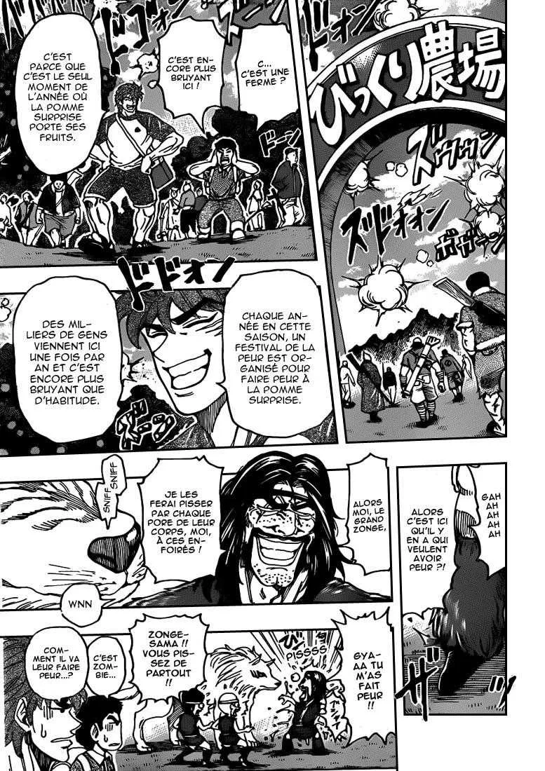 Toriko - 146 - 65569de4d98f8.webp