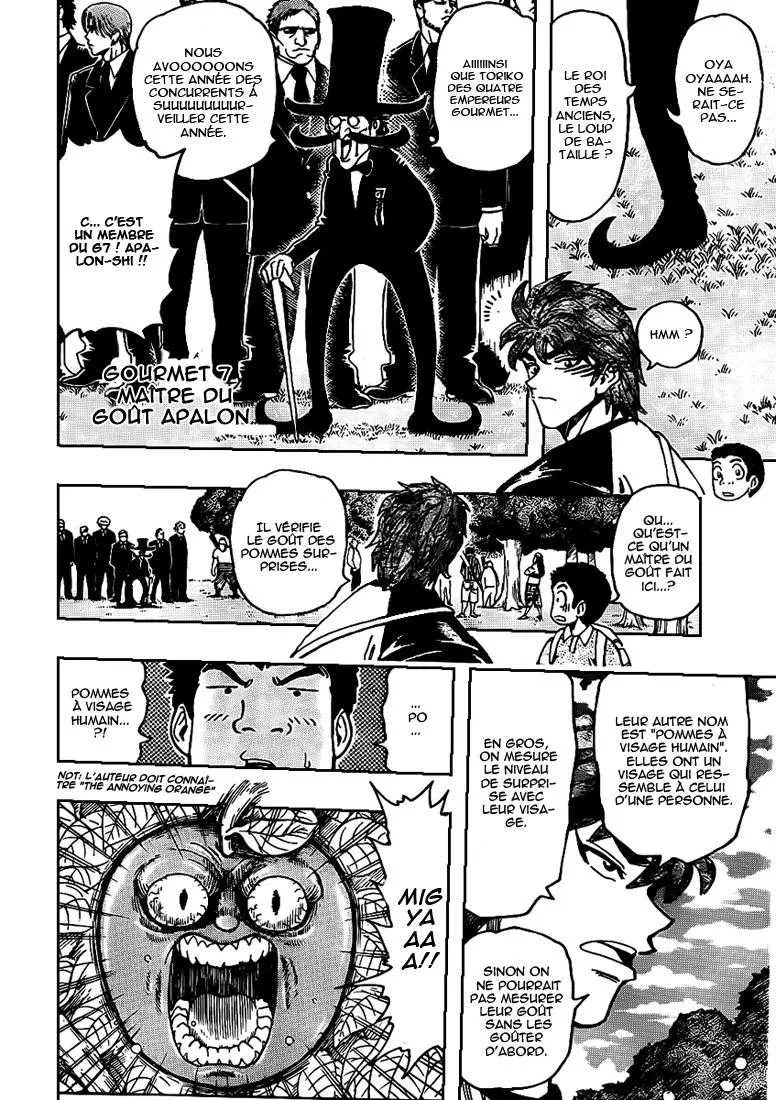Toriko - 146 - 65569de50e207.webp