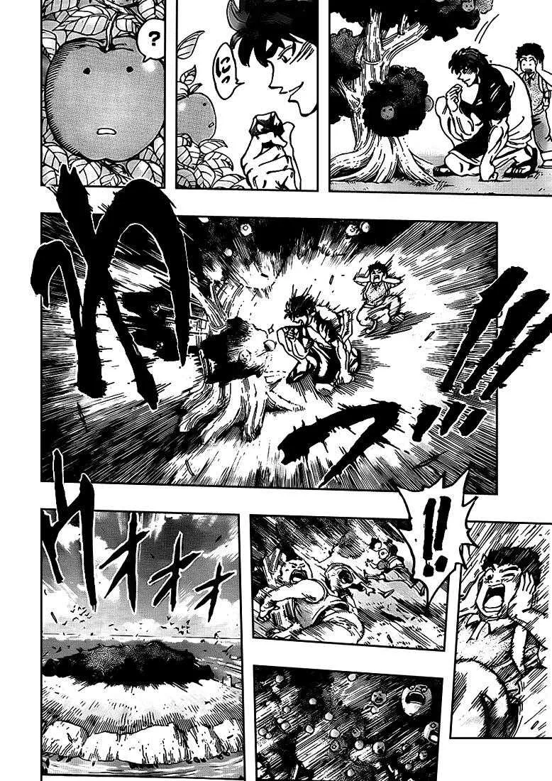 Toriko - 146 - 65569de561db3.webp